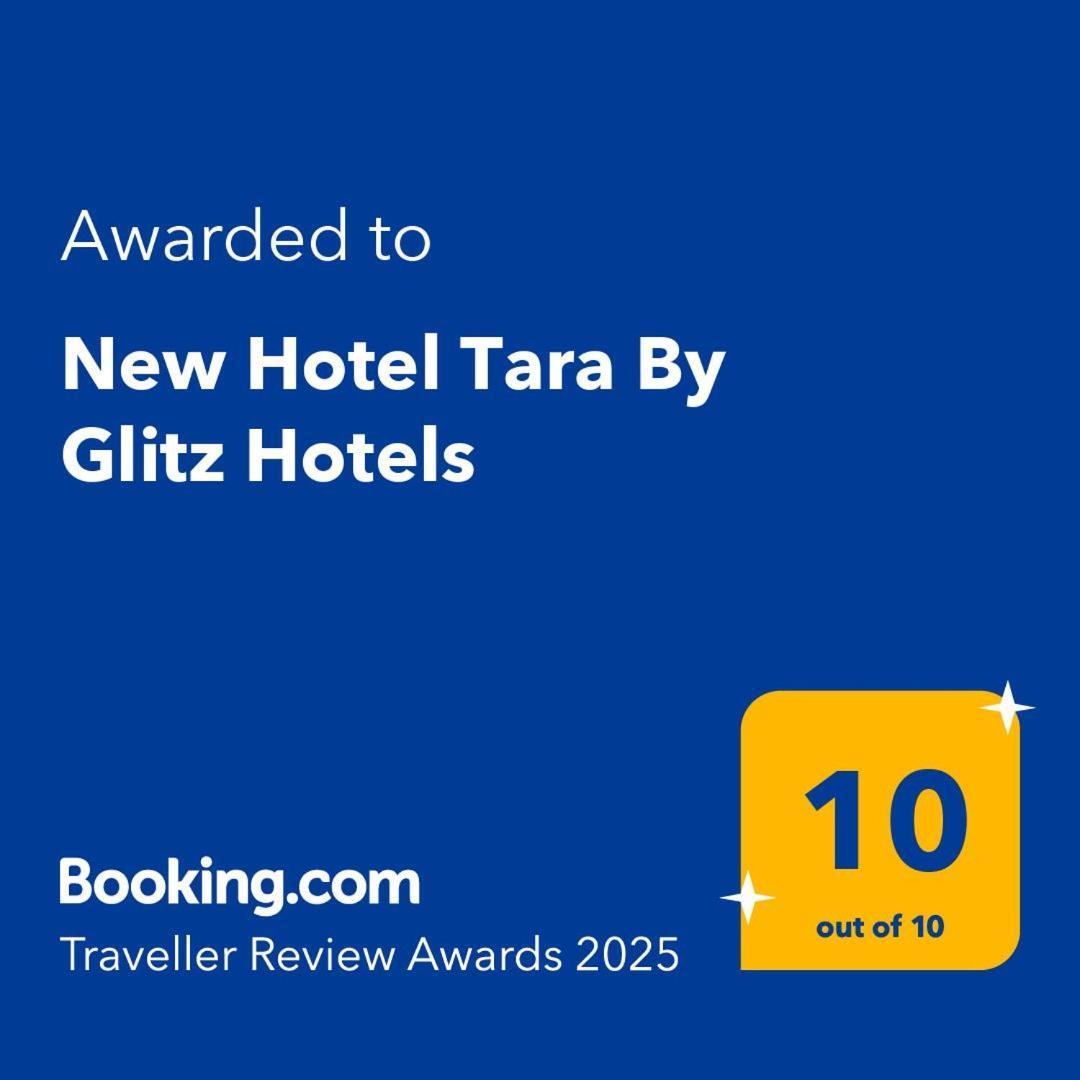 New Hotel Tara By Glitz Hotels مومباي المظهر الخارجي الصورة